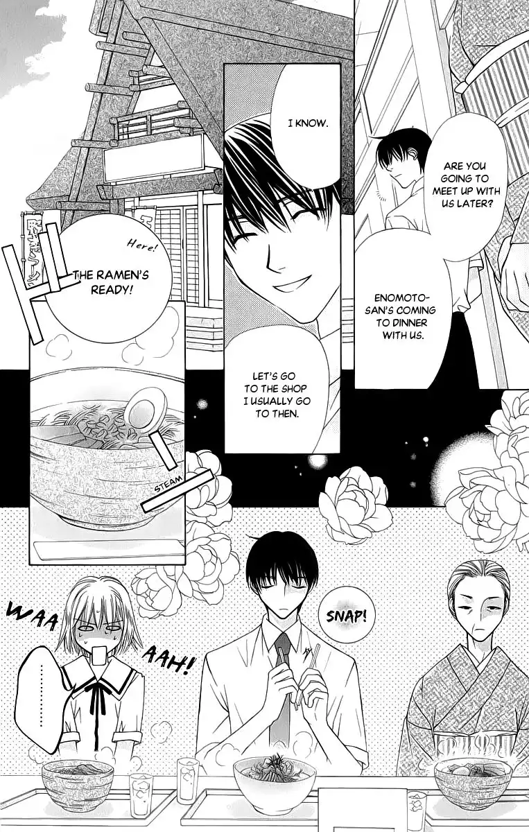 Platinum Garden Chapter 41 23